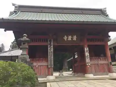 清澄寺の山門・神門