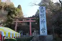 香取神宮(千葉県)