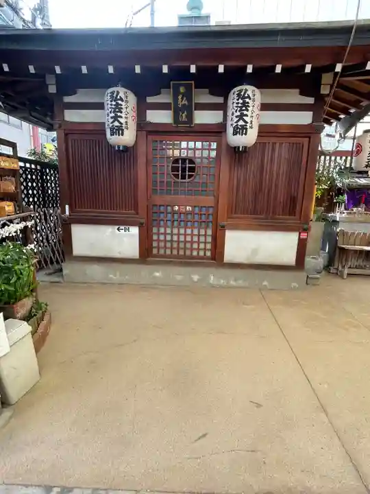 浪速寺のその他建物