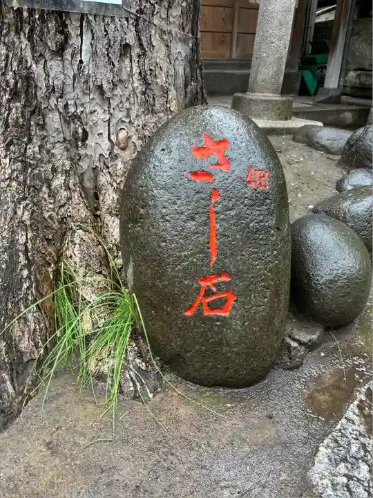 於咲稲荷神社・波除(浪除)稲荷神社(東京都)