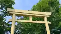 平里八幡神社(北海道)
