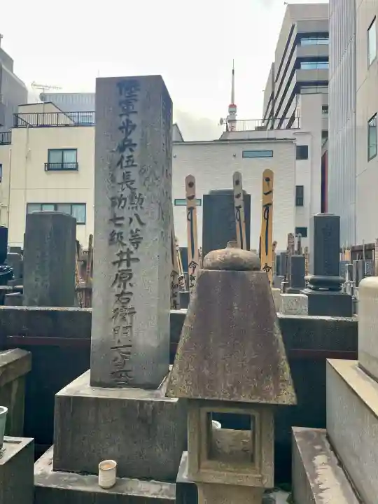 花岳院の{uncategorized: "未分類", other: "その他", undefined: "問題あり", building: "その他建物", grave: "お墓", sacred_gate: "鳥居", guardian: "狛犬", statue: "像", buddha: "仏像", history: "歴史", nature: "自然", garden: "庭園", animal: "動物", pagoda: "塔", temizu: "手水舎", mountain_gate: "山門・神門", sanctuary: "本殿・本堂", subordinate: "末社・摂社", art: "芸術", scenery: "景色", jizo: "地蔵", ema: "絵馬", goshuin: "御朱印", omikuji: "おみくじ", items: "授与品その他", amulet: "お守り", goshuincho: "御朱印帳", eats: "食事", festival: "お祭り", votive_dance: "神楽", shichigosan: "七五三参", wedding: "結婚式", experience: "体験その他", initially: "初詣", around: "周辺", anti_infection: "感染症対策"}