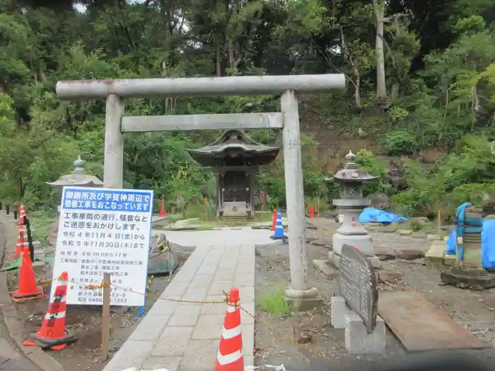 時宗総本山 遊行寺(正式:清浄光寺)(神奈川県)