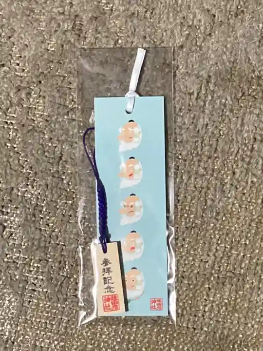 日枝神社の授与品その他