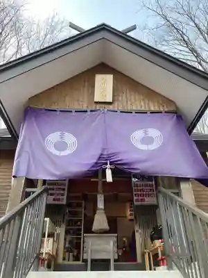 清田稲荷神社(北海道)
