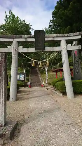 大衡八幡神社の鳥居