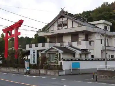 武州柿生琴平神社のその他建物