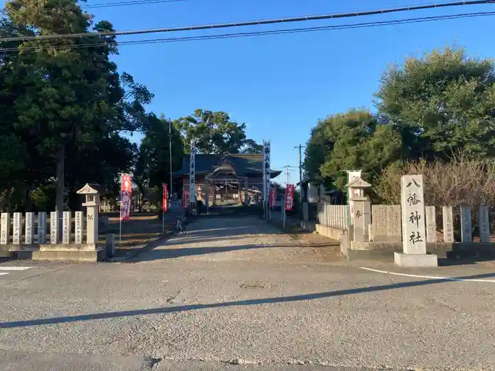 八幡神社(徳島県)