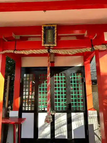 素盞嗚神社の末社・摂社