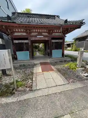 北野寺(滋賀県)