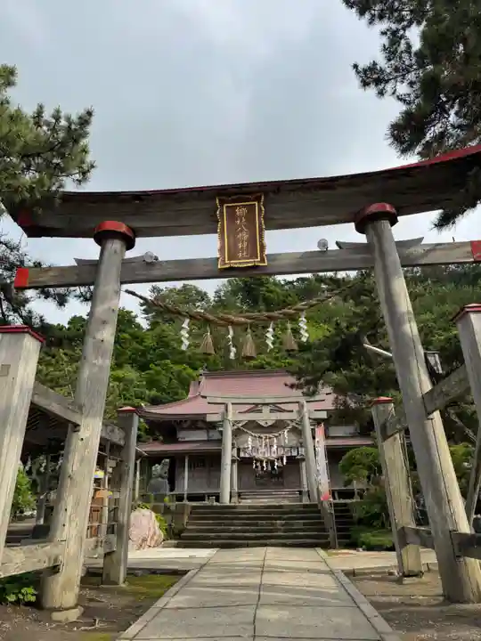 🌸乙部八幡神社(北海道)