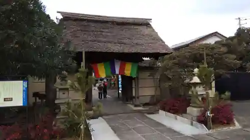 多聞寺の山門・神門