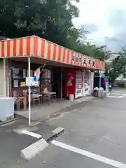 大樹寺（松安院大樹寺）(愛知県)