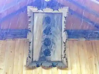 日長神社のその他建物