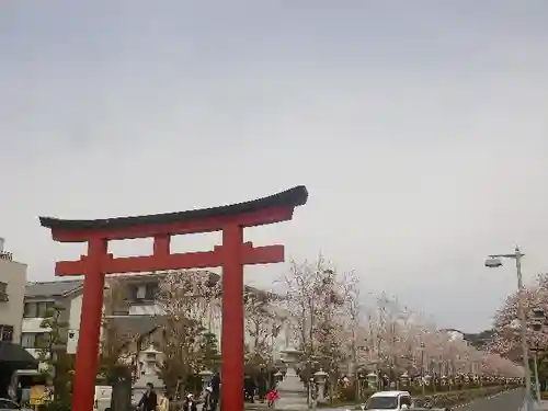 鶴岡八幡宮の鳥居