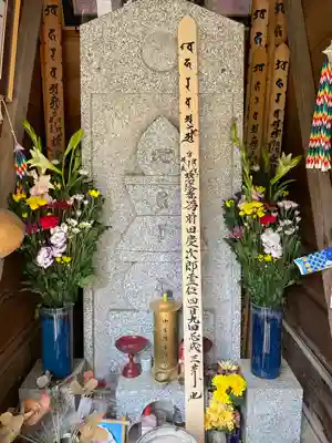 善光寺(山形県)