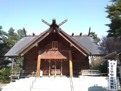 富良野神社の本殿・本堂