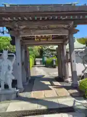 長泉寺(神奈川県)