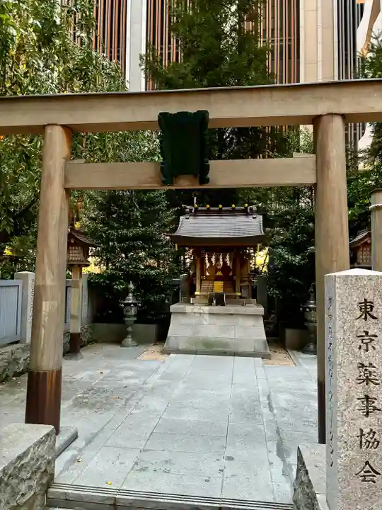 福徳神社(芽吹稲荷)(東京都)