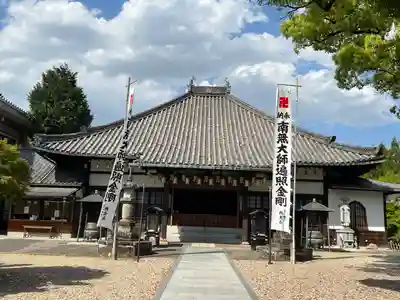 八事山 興正寺の本殿・本堂