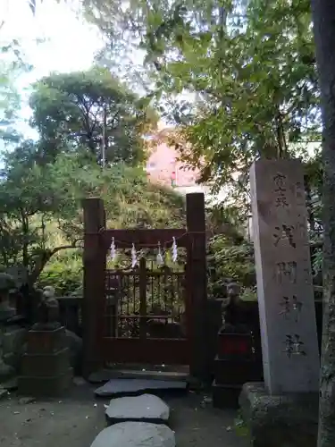 小野照崎神社の末社・摂社