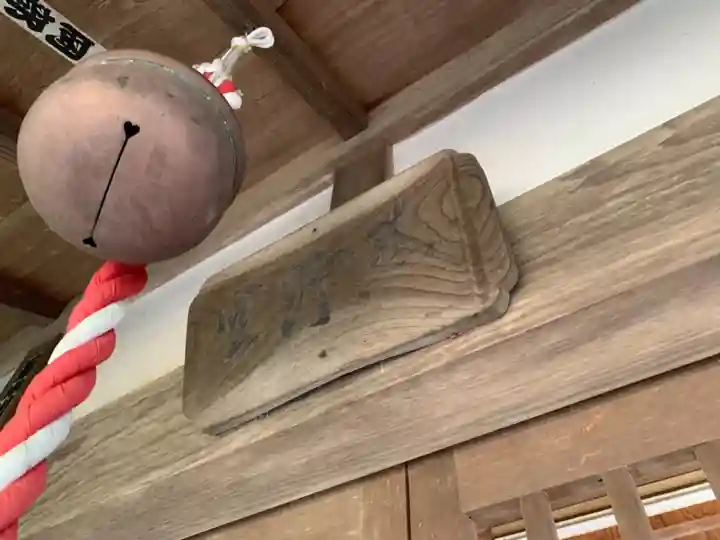 熊野神社の本殿・本堂