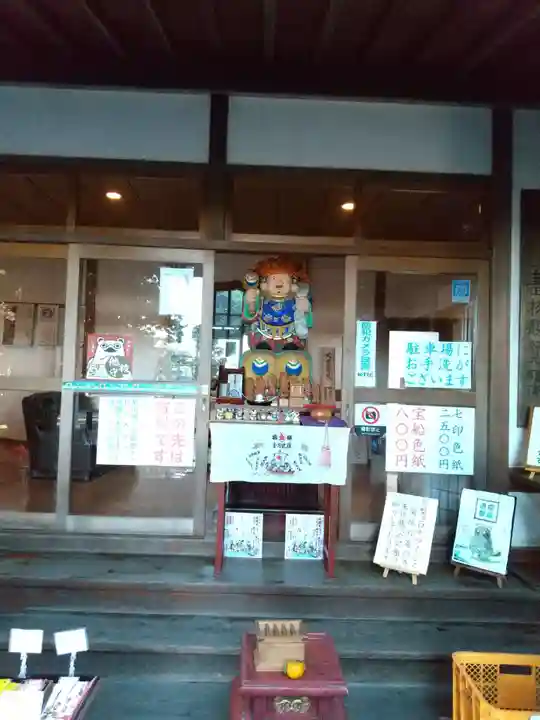 茂林寺のその他建物