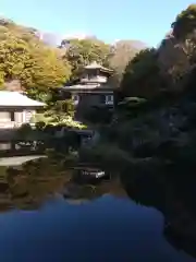 光明寺(神奈川県)