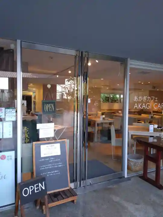 赤城神社(東京都)