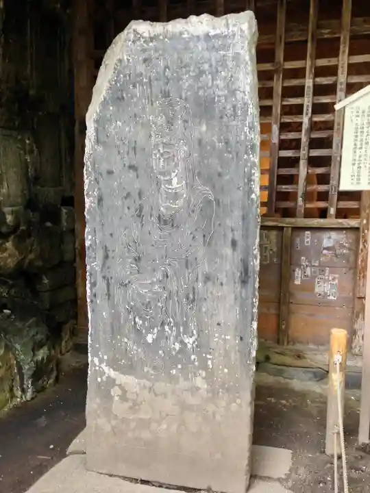 瑞巌寺のその他建物