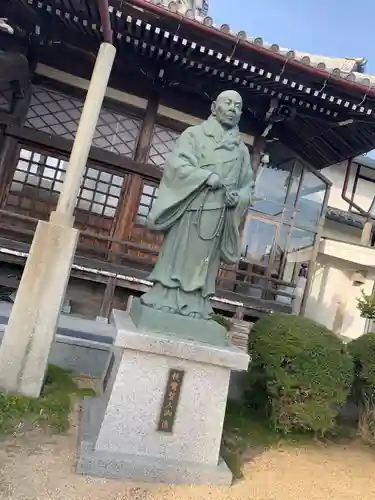 正法寺の像