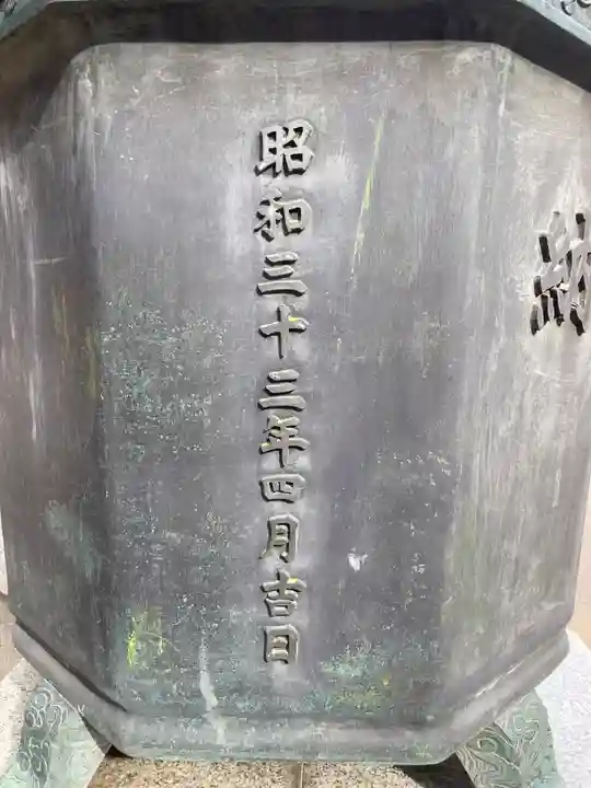 とげぬき地蔵尊 高岩寺(東京都)