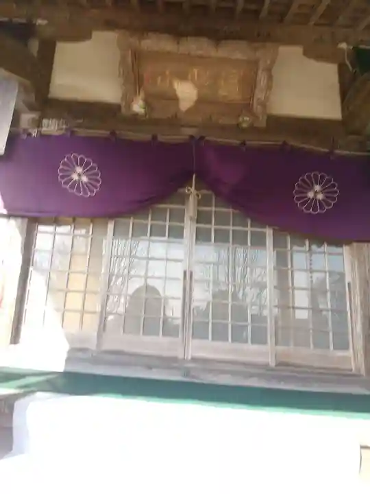 真光寺(千葉県)