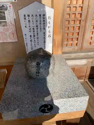 旭川神社のその他建物