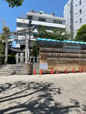 太田姫稲荷神社(東京都)