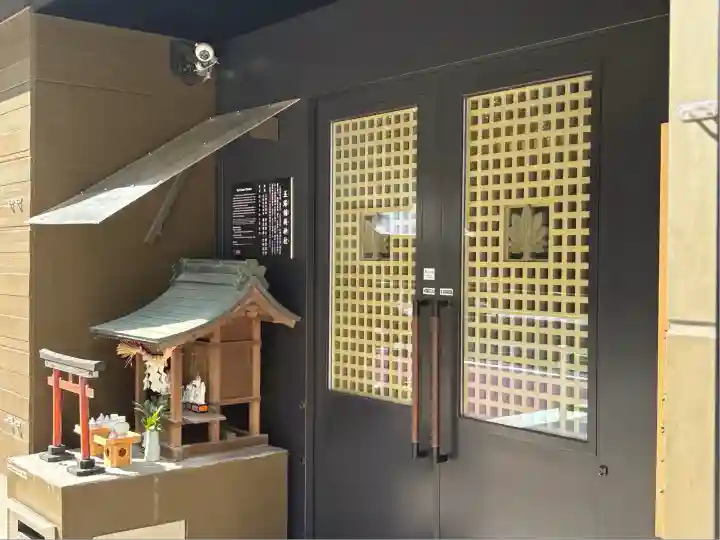 大雄院(東京都)