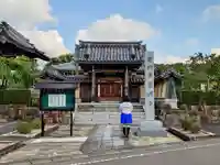 杲洞寺の山門・神門