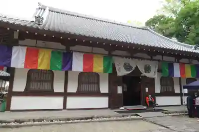 達磨堂 円福寺 (京都府)