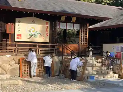 廣田神社(兵庫県)