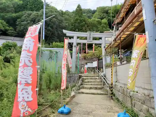 氷室神社の鳥居