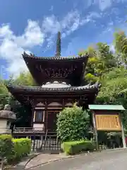 狭山山不動寺(埼玉県)