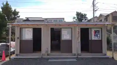 大福田寺(三重県)