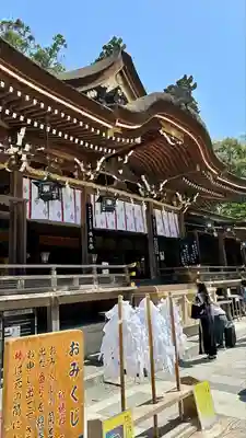 大神神社(奈良県)