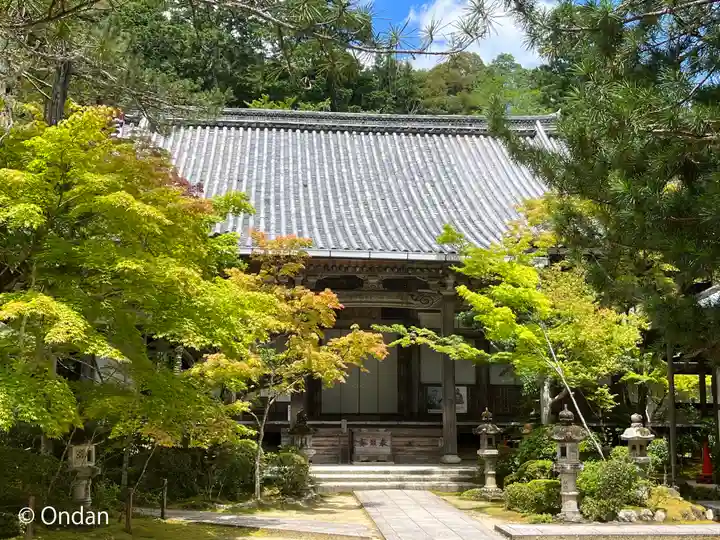西明寺(京都府)