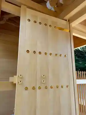 大甕神社(茨城県)