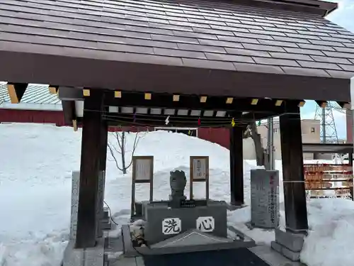 新川皇大神社(北海道)