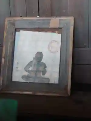 下溝八幡宮(神奈川県)