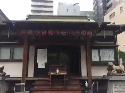 正伝寺の本殿・本堂