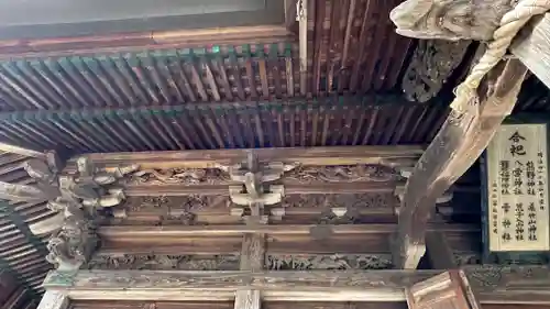 刈田嶺神社(宮城県)