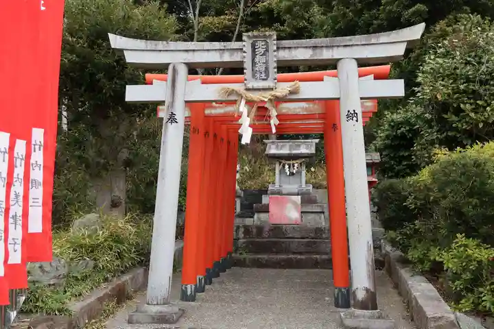 十二神社(愛知県)